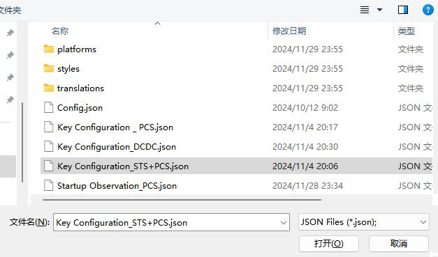 ui_p12_1